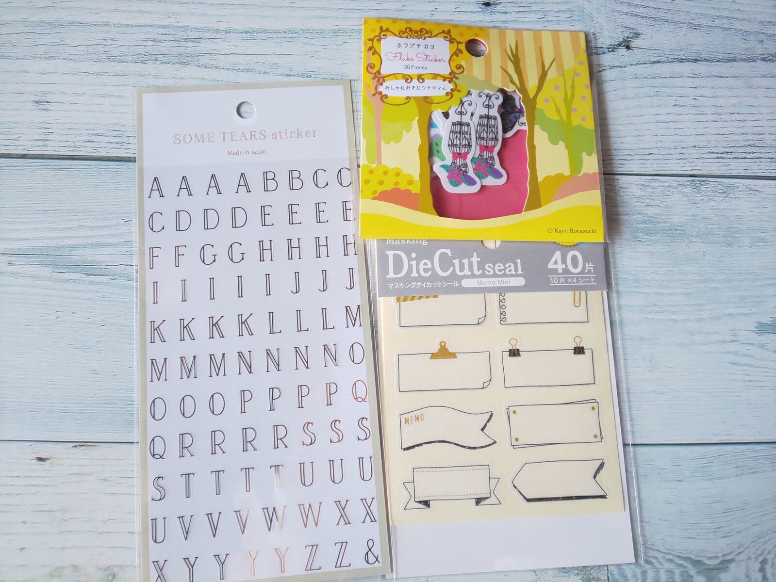 21年4月第3週の100均 紙もの購入品 平袋以外のもの 寄り道が近道