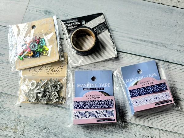 【レア紙もの多数】紙もの大量まとめ売り レア紙もの多数】紙もの大量まとめ売り まとめ売り 大量Xレア 2025年