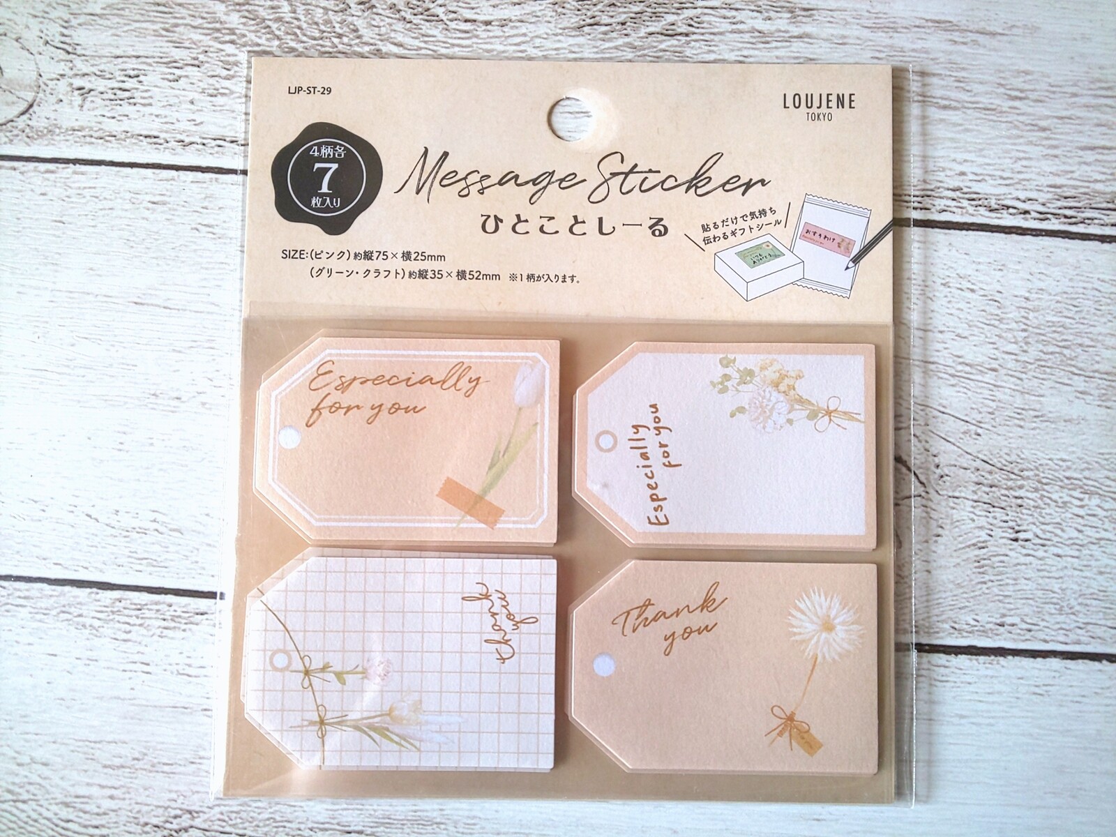 <全て新品未開封>セリア ロマンティックファンタジー 68点セット hq720.jpg?sqp=-