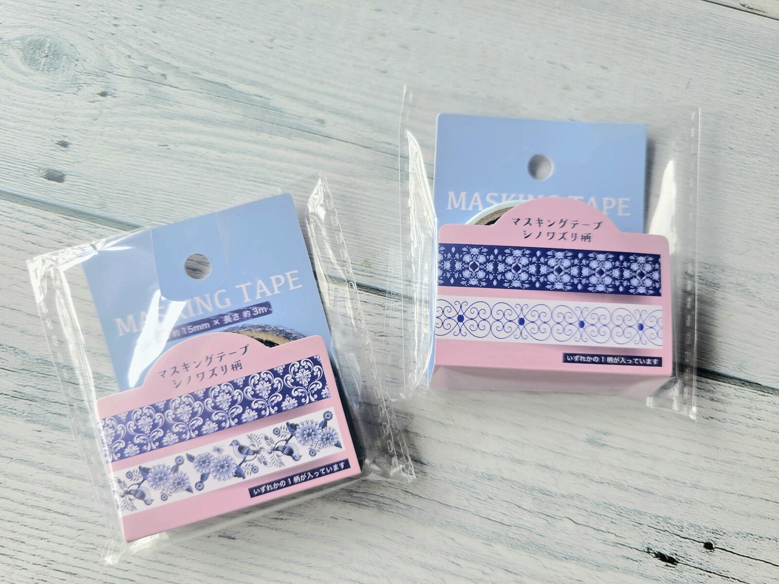 2025年10月第2週の100均紙もの購入・Watts、Can☆Do : 寄り道が