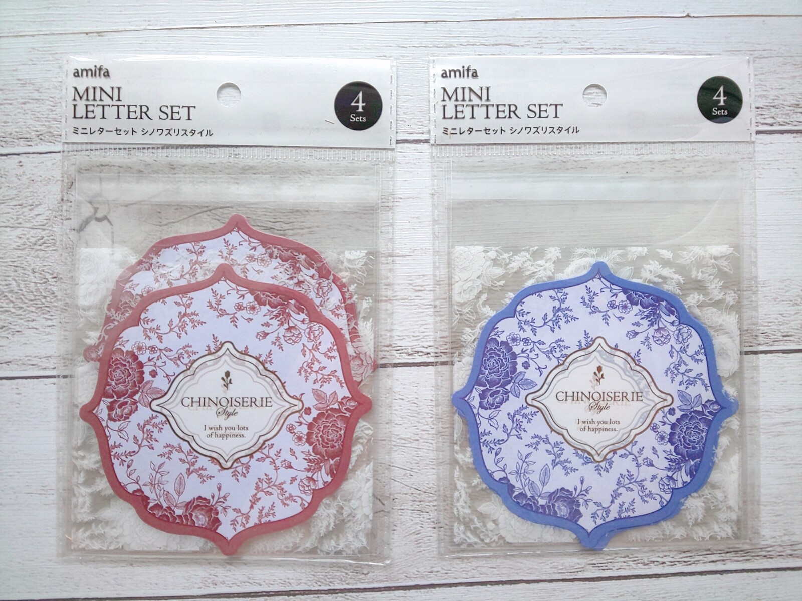 アガベ cj-1 大貫弘由岐 GEO セット 【公式通販】