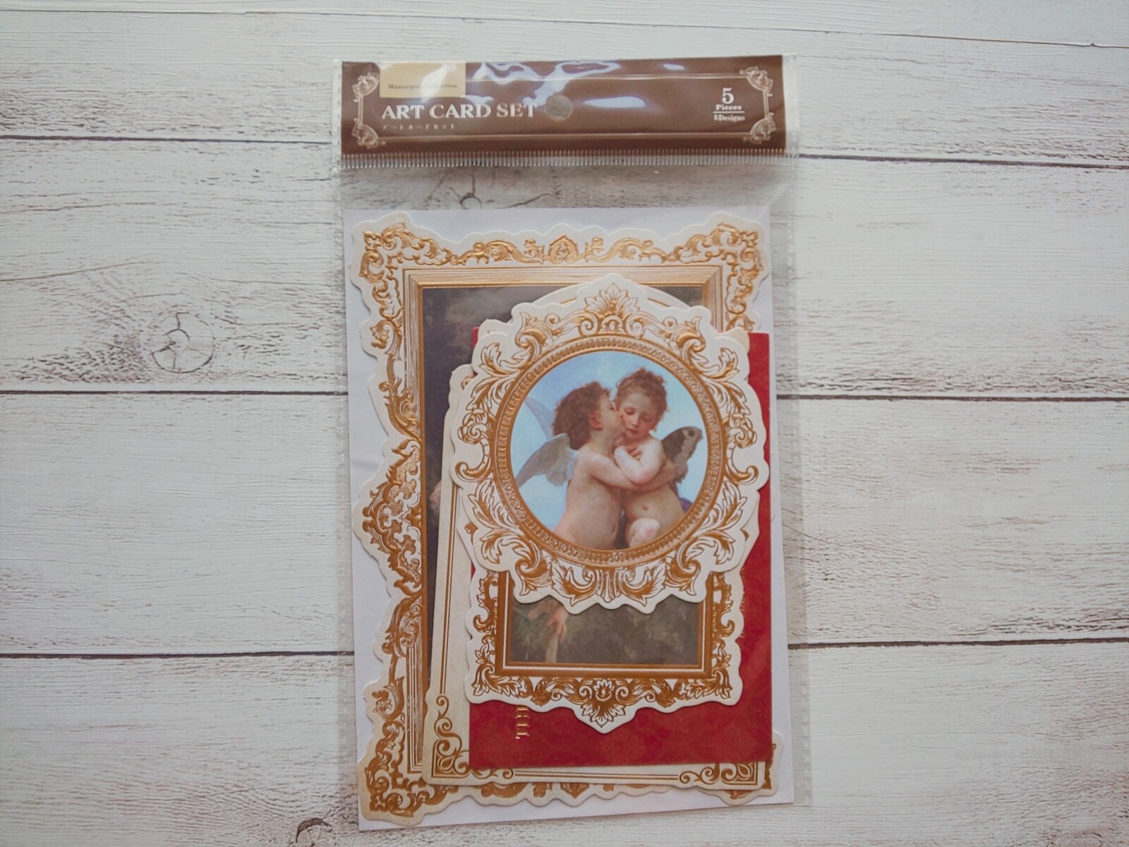 セリアのヴィクトリアシリーズ 第3弾 ④ : 寄り道が近道？