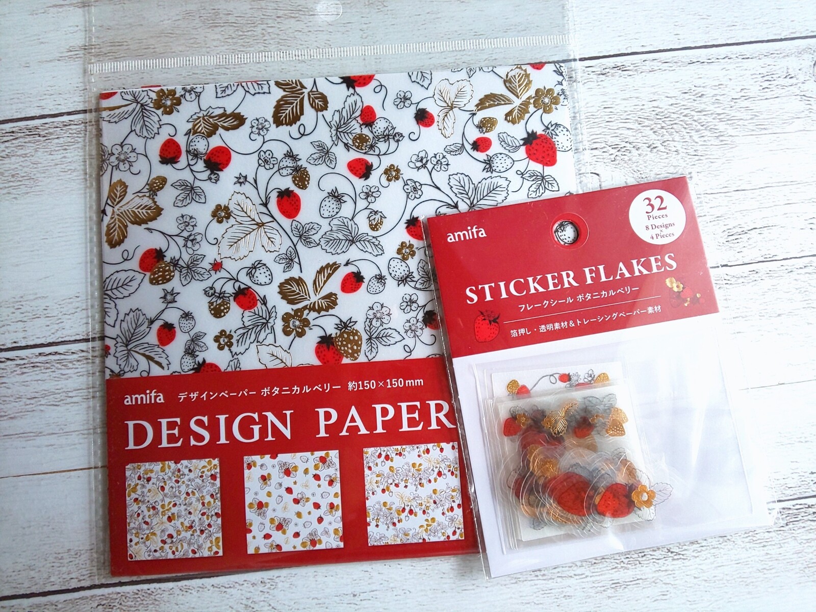 紙もの　大量　まとめ売り　デザインペーパー　ステッカー 紙もの 大量 まとめ売り デザインペーパー ステッカー A4