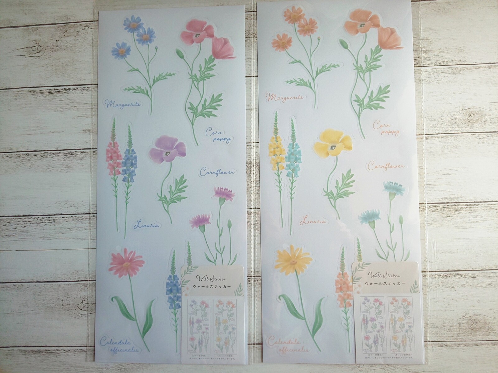 22年3月第2週の100均紙もの購入品 キャンドゥの花シリーズ 寄り道が近道