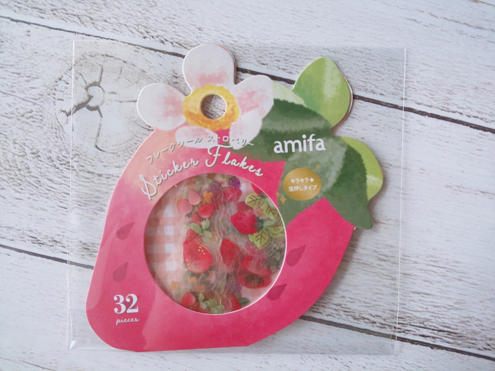 22年2月第4週の100均紙もの購入品 セリア 春物ラッシュ終わる気配なし 寄り道が近道