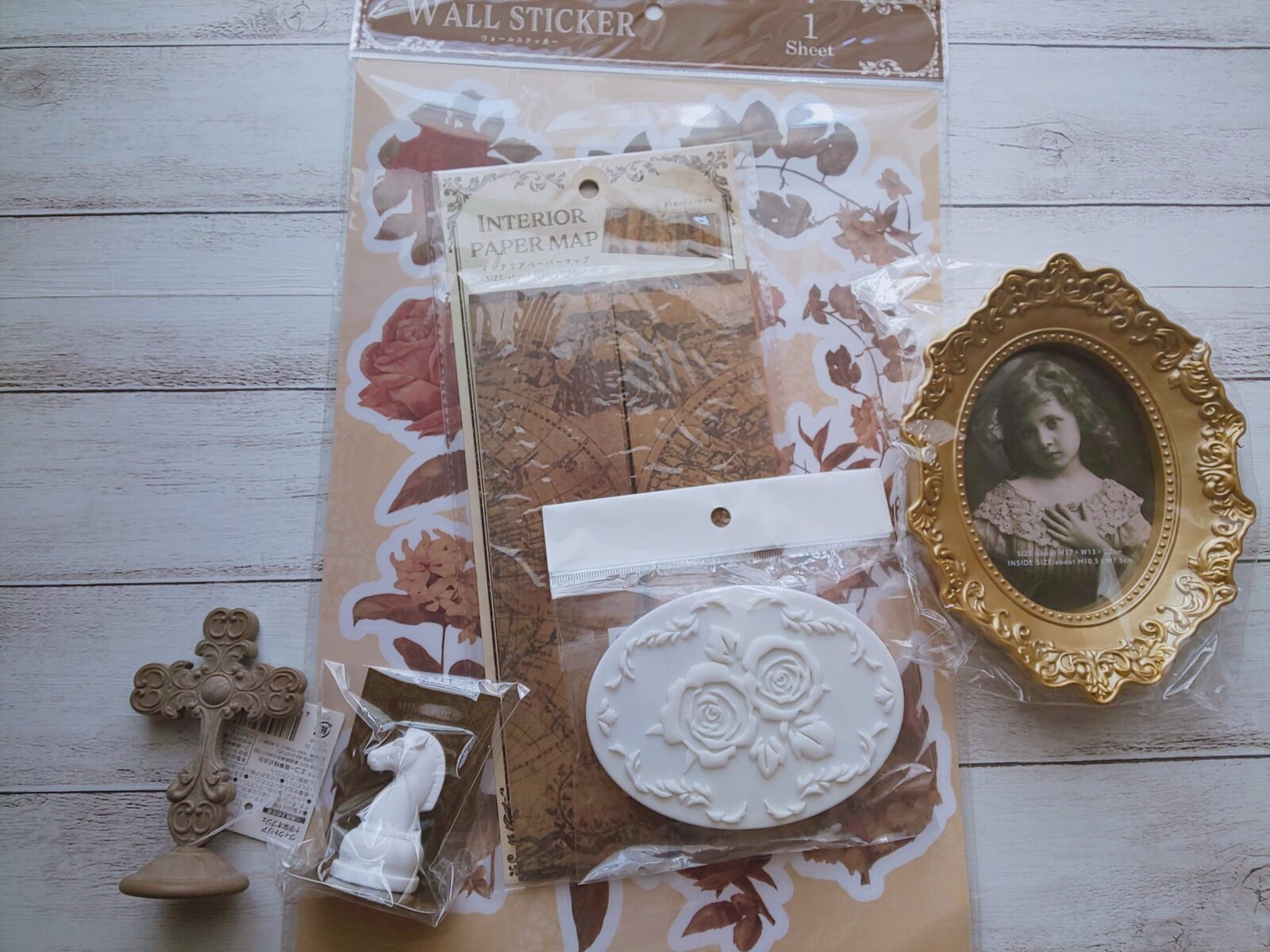 ビクトリア(ヴィクトリア)調雑貨　９点セット ビクトリア(ヴィクトリア)調雑貨 9点セット