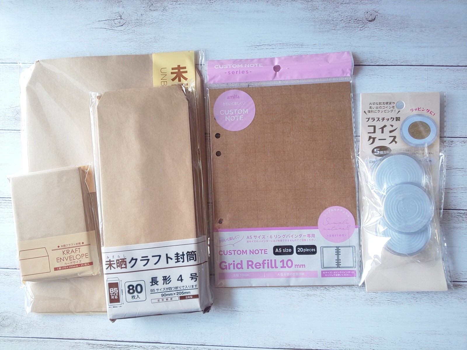 紙モノ 大量まとめ売り Yahoo!オークション -「(詰め合わせ 福袋 まとめ 大量)」(Z/X