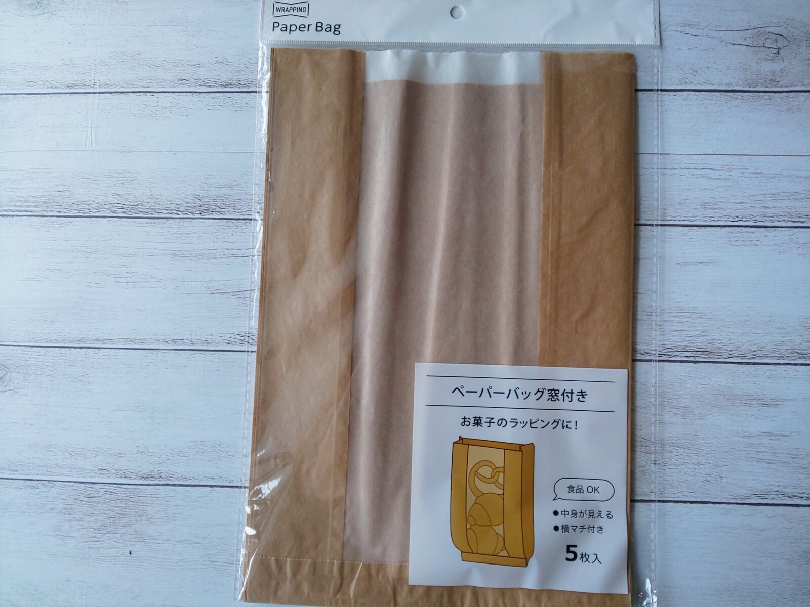 22年2月第4週の100均紙もの購入品 セリア 春物ラッシュ終わる気配なし 寄り道が近道