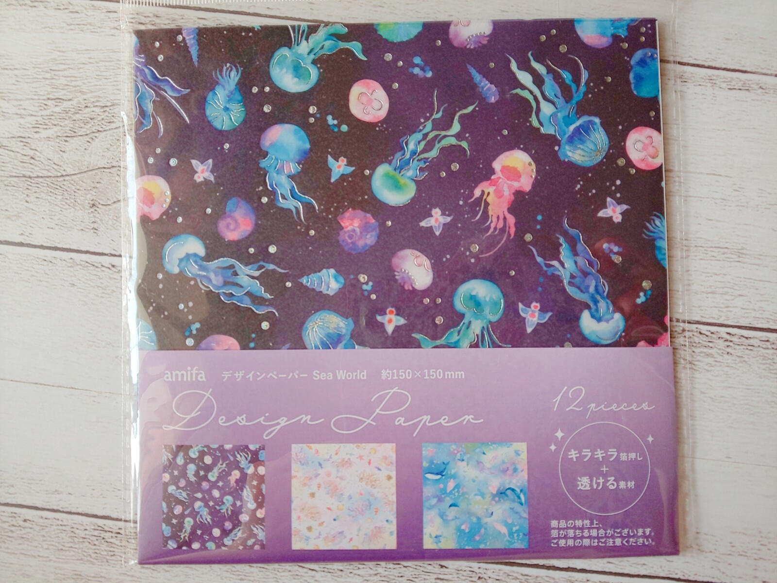 22年4月第4週の100均紙もの購入品 キャンドゥの続きとダイソーの愛用品 寄り道が近道