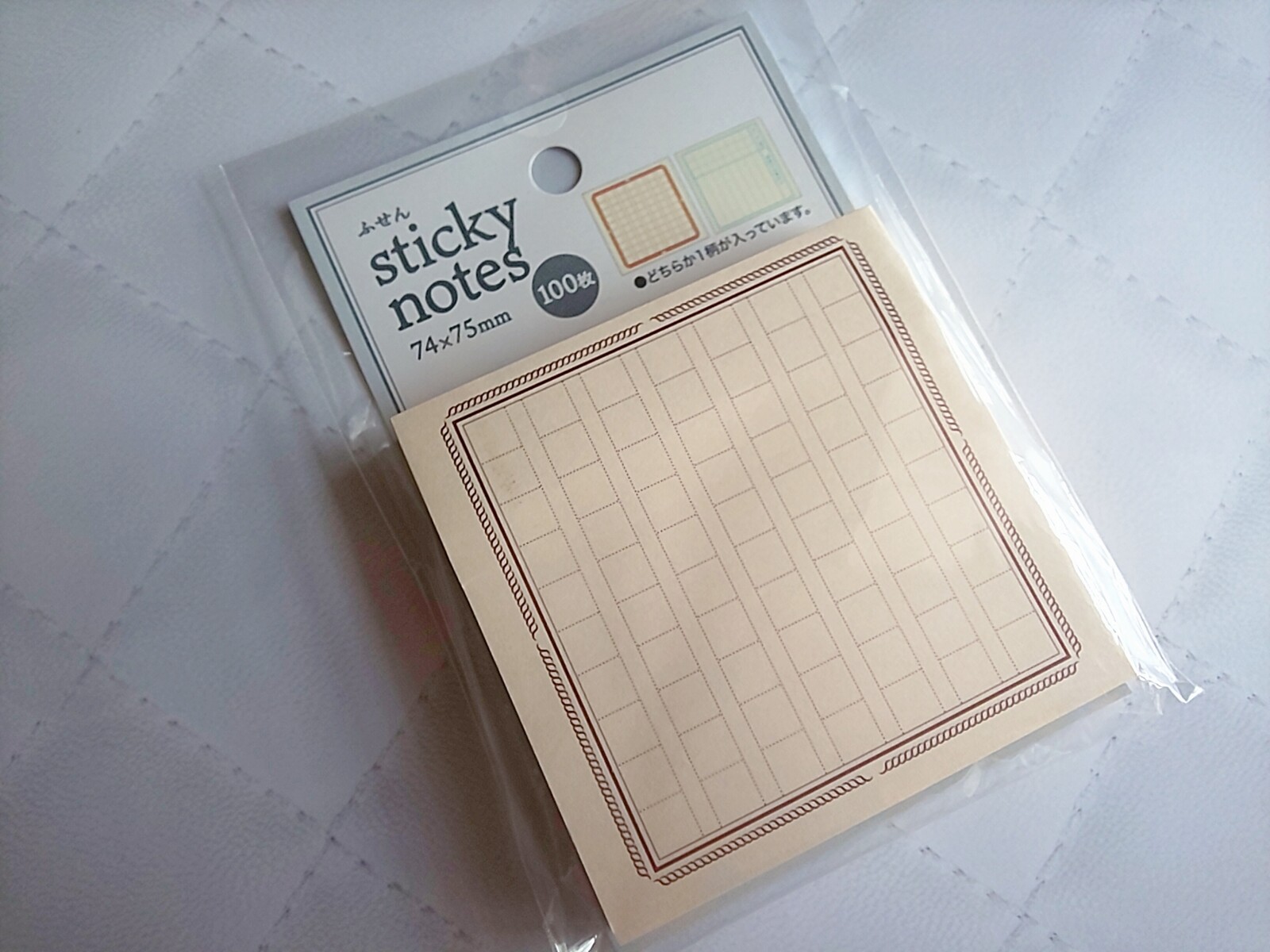 21年3月第2週の100均 紙もの購入品 シール ラベル 付箋 マステ 封筒 寄り道が近道