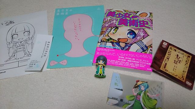 Images Of ローゼンメイデン Dolls Talk Japaneseclass Jp Images Of ローゼンメイデン Dolls Talk Japaneseclass Jp