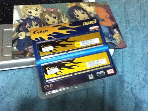 写真 2013-01-04 21 10 24
