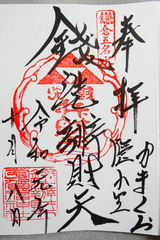 P1020022