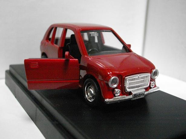 エポック Mtech スバル ヴィヴィオ ビストロ 放課後のたまり場