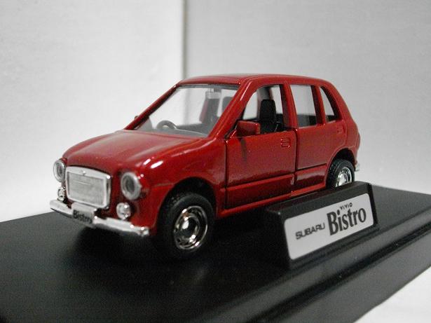 エポック Mtech スバル ヴィヴィオ ビストロ 放課後のたまり場