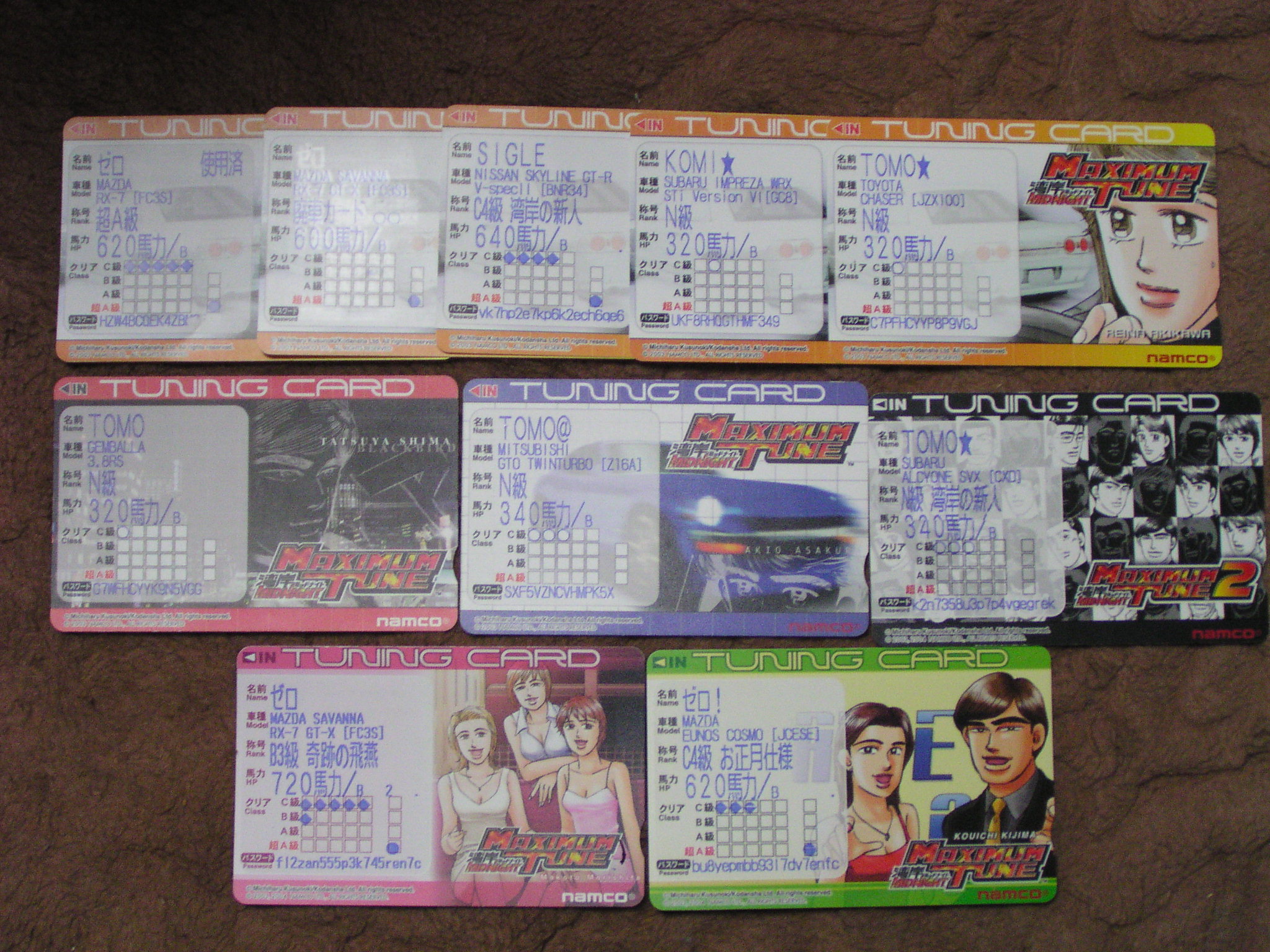 自分が所持している湾岸ミッドナイトmaximumtune2のカード 放課後のたまり場
