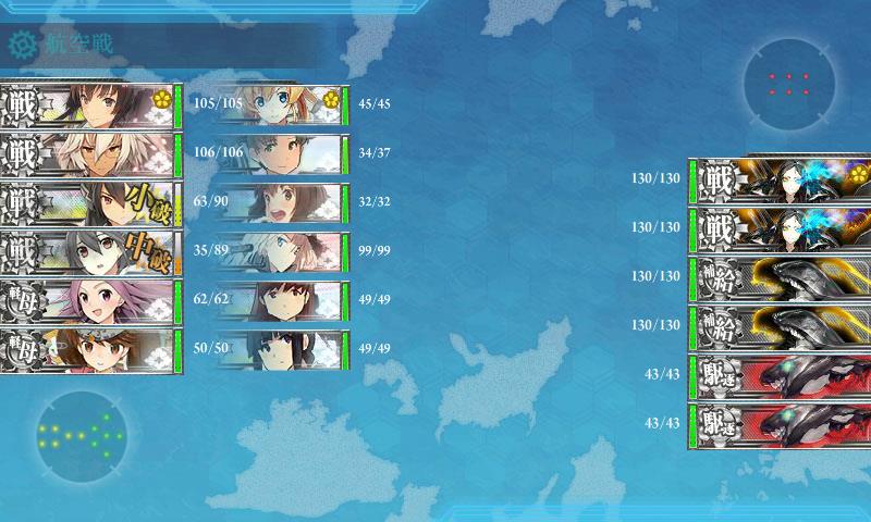 イメージ 9