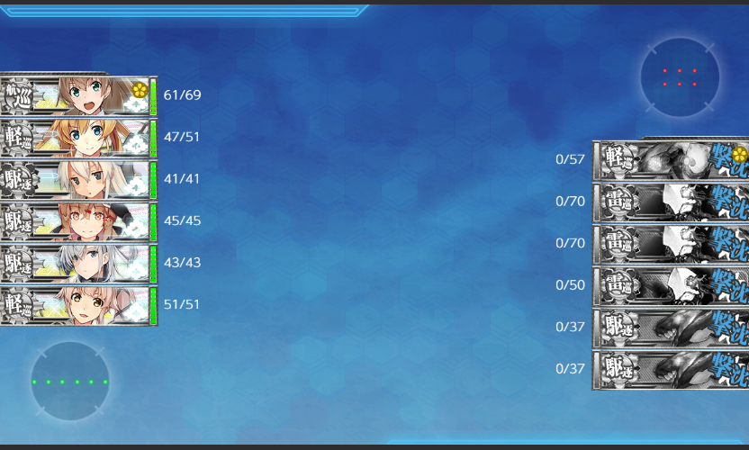 イメージ 3
