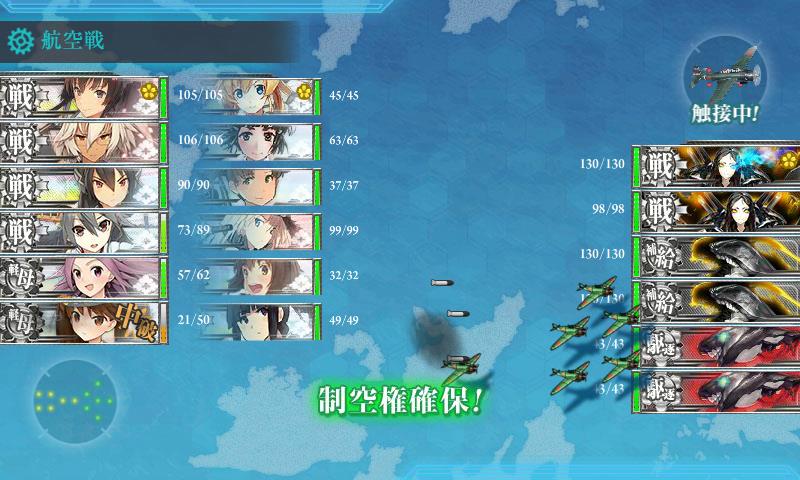 イメージ 12