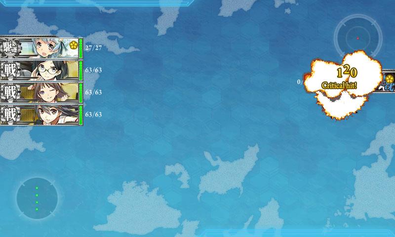 イメージ 5