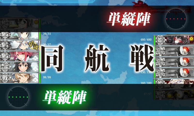 イメージ 7