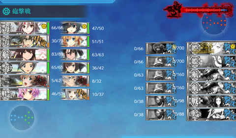 kancolle_20200701-120912750