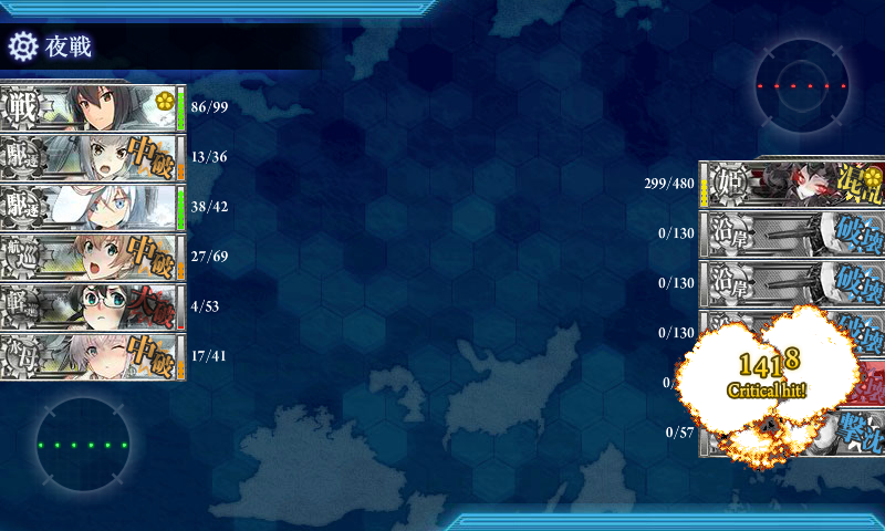 イメージ 4