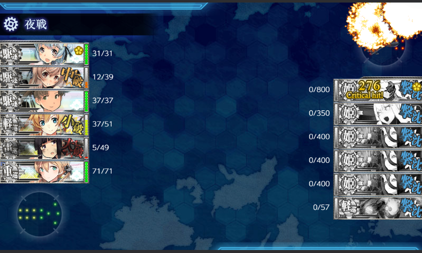 イメージ 10