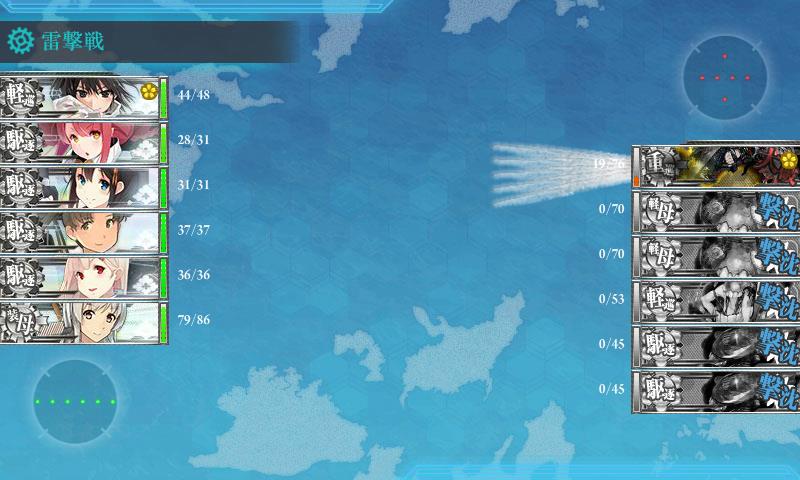 イメージ 9
