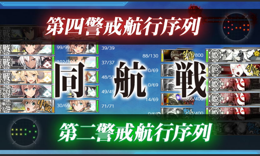 イメージ 6