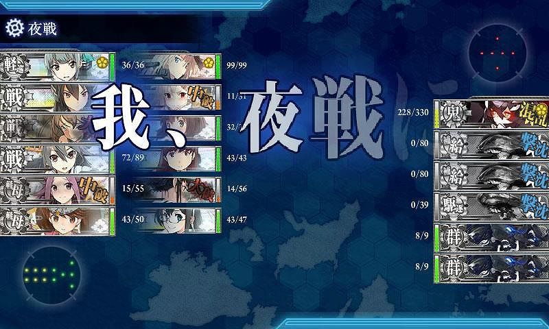 イメージ 9