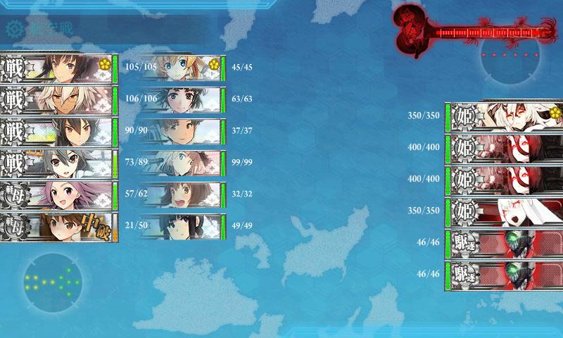 イメージ 15