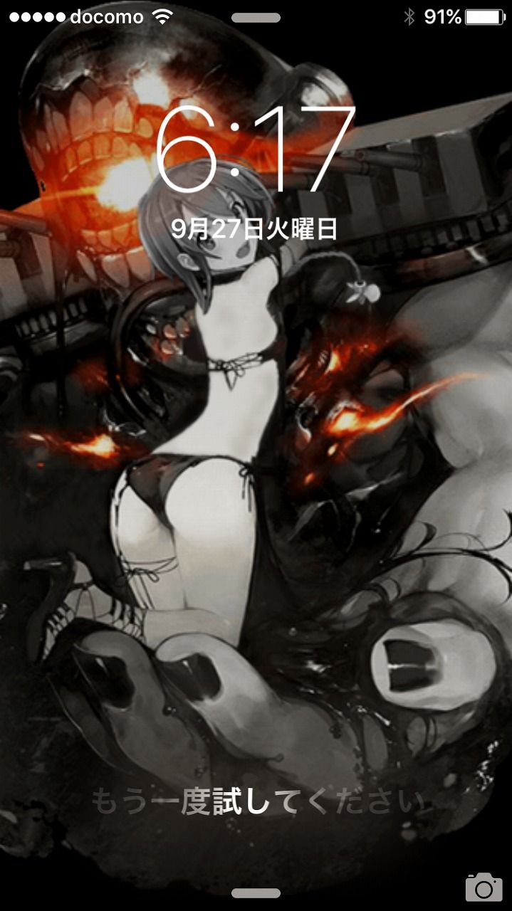 イメージ 2