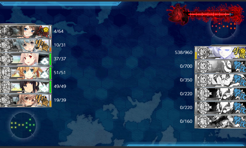 イメージ 8
