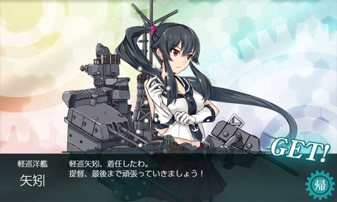 kancolle_20211114-065158985