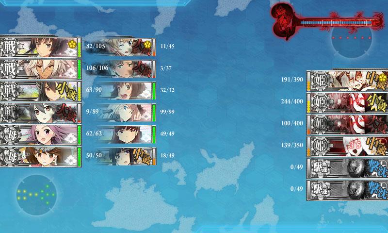 イメージ 18