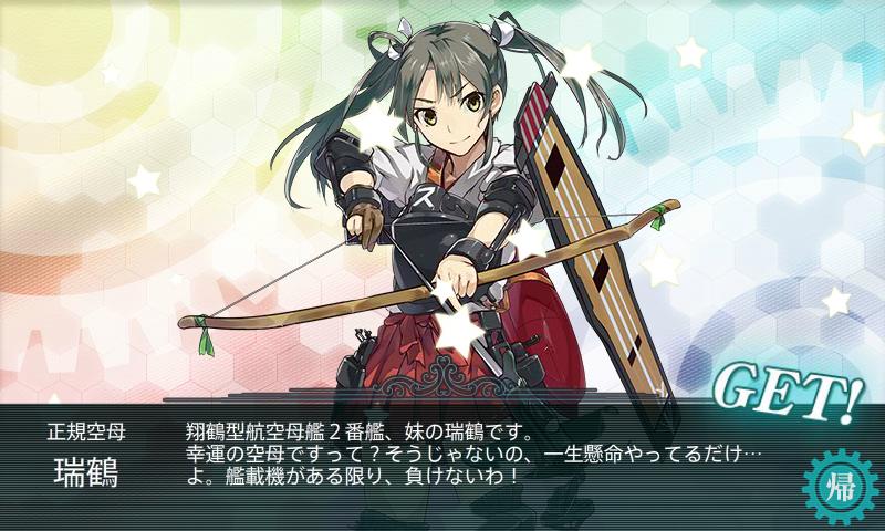 イメージ 6