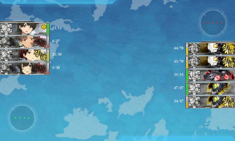 イメージ 6
