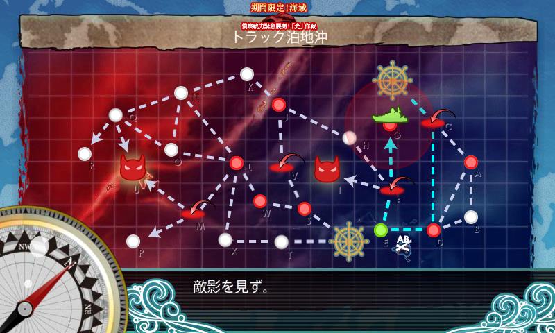 イメージ 12
