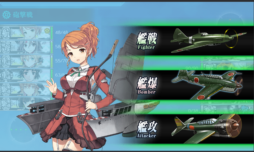 イメージ 4