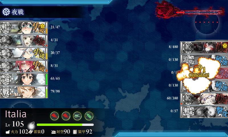 イメージ 13