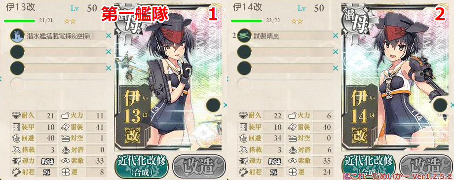 イメージ 6
