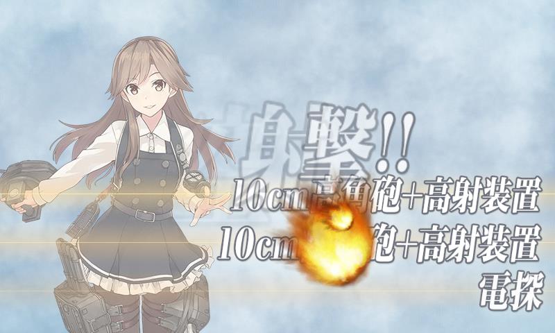 イメージ 7