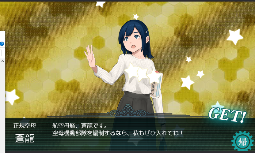 イメージ 15