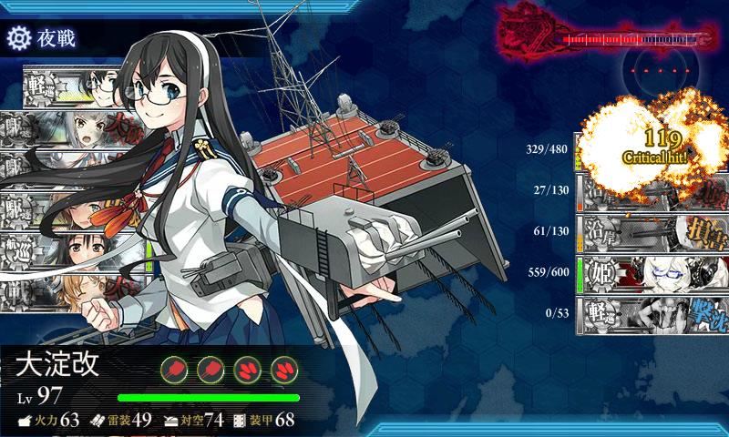 イメージ 4