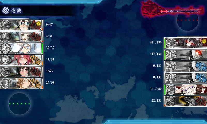 イメージ 9