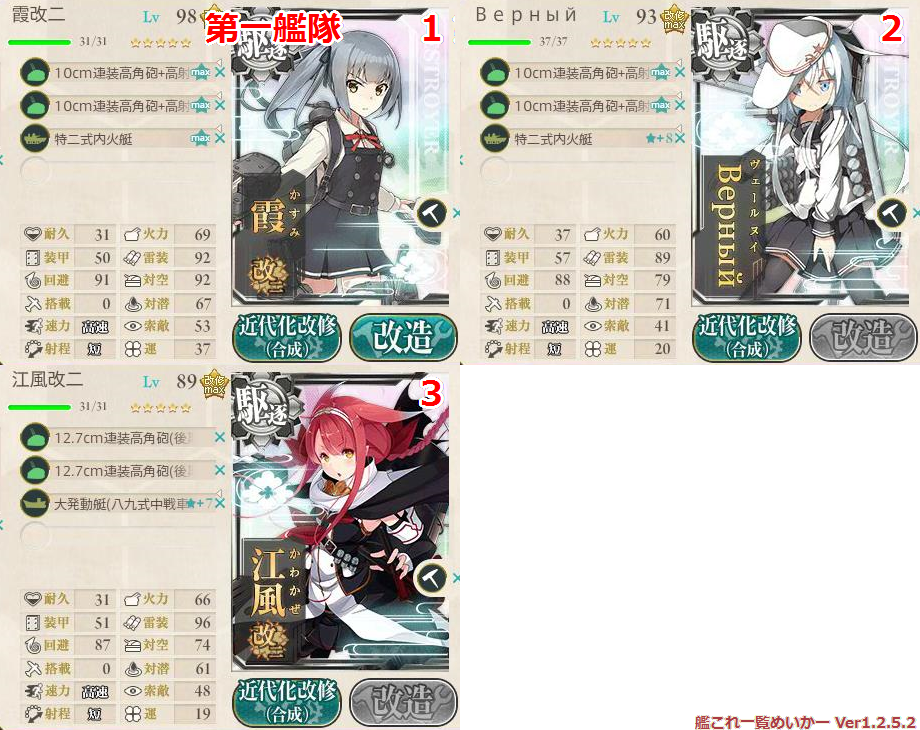 イメージ 4