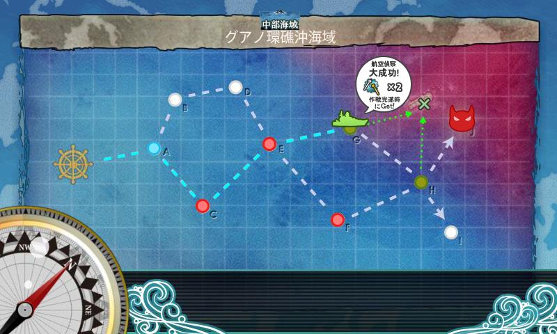 イメージ 11