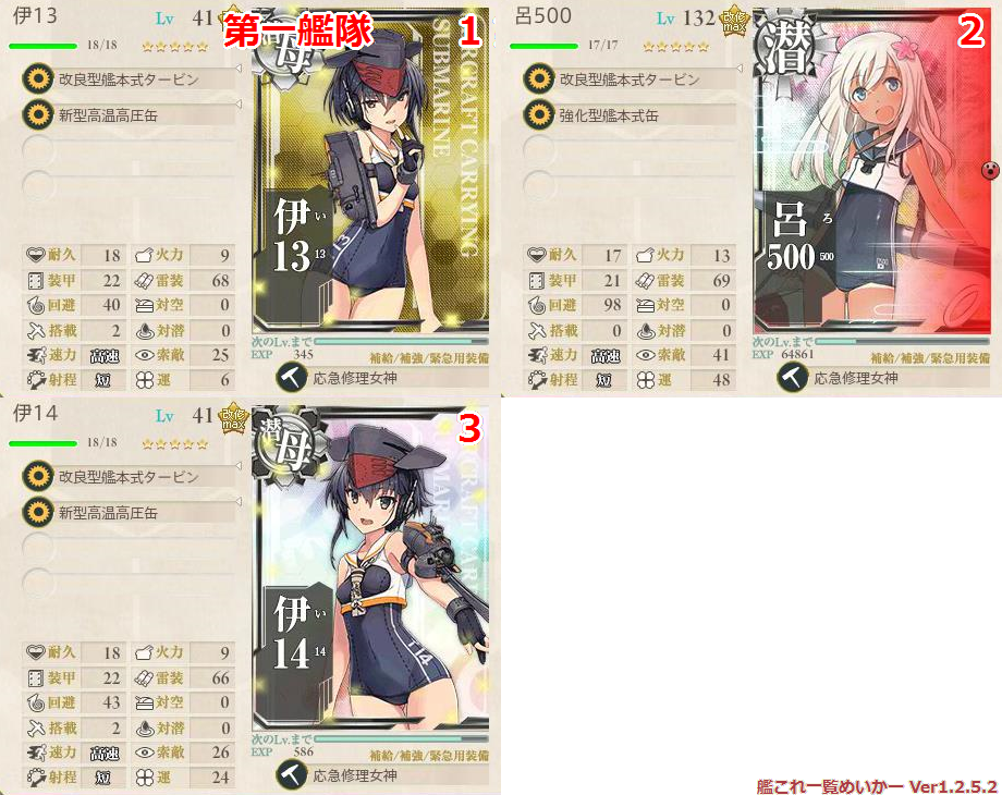 イメージ 9