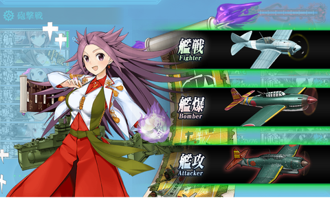 kancolle_20210902-113926683